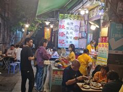 -陈添記·祖傳爽鱼皮·西关老字号(广州首店)