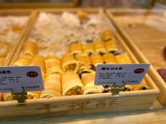 -千里酥(中山北路店)