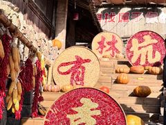 -林坑古村落