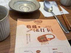 -CURRY YA 熟成咖哩專門店(深圳湾万象城店)