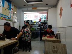 -蜀王砂锅总店