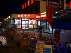 -洋县服务区-停车场