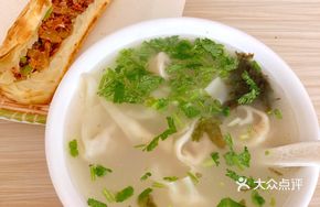 Stewed Pork and Lamb Meat Bun with Dumplings