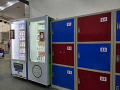 -冠军冰场CHAMPION RINK(百年港湾奥特莱斯店)
