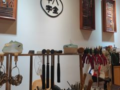 -十八字金银饰·拼豆·开蚌手工体验团建(君太百货店)