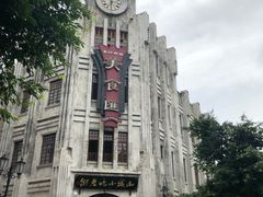 -两江国际影视城