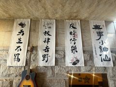 -猫岛主趣味餐厅(鼓浪屿店)