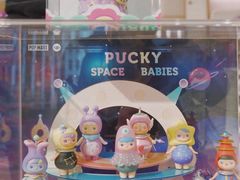 -泡泡玛特POPMART(国金街店)