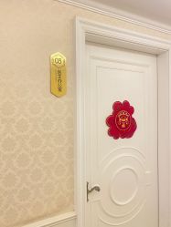点击看大图 -昆明梦想医疗美容医院