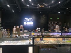 -简·爱眼镜(赛隆眼镜广场店)