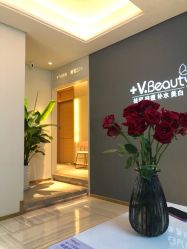 点击看大图 -苑苑vbeauty科技美容SPA