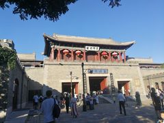 -望京楼flavor餐厅(古北水镇景区店)