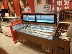 -龙虾奇迹泥炉烤肉(大华三路店)