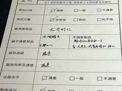 -觀芷隐轩