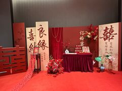 -鲁班喜悦酒店