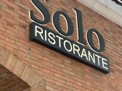 -Solo(衡山路店)