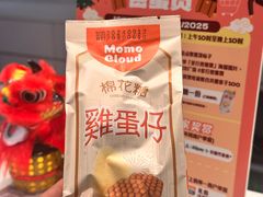 -新城市广场