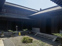 -济公故居