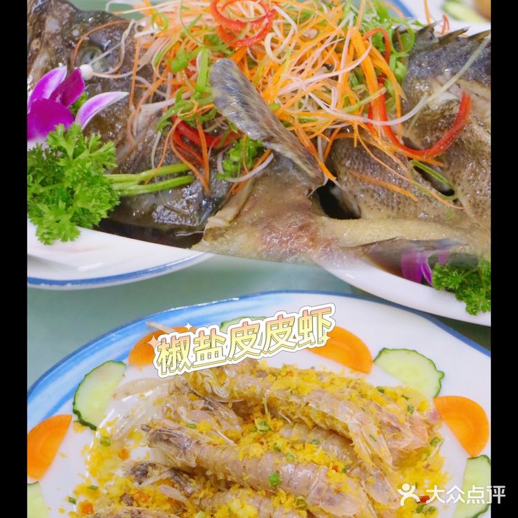 真的有点后悔没早点来这家店吃饭,真的好吃哈!