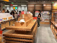 -番茄口袋(上海普陀区环球港店)