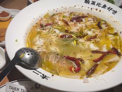 -太二酸菜鱼(正大广场店)