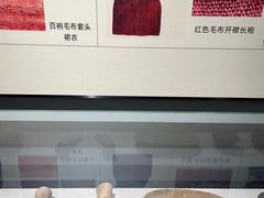 -巴音郭楞蒙古自治州博物馆