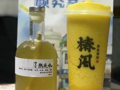 -椿风·养身茶饮(吉大店)