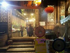 -田园印象·成都土菜院子(华阳店)