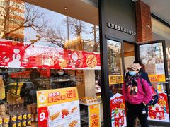 -味多美蛋糕(灯市口店)