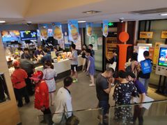 -麦当劳(斜土路2号店)