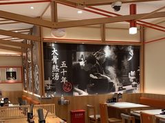-味千拉面(又一城店)
