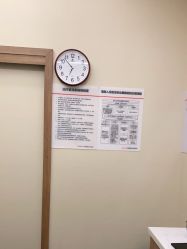 -上海玫瑰医疗美容医院