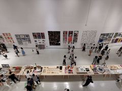 -四川美术学院美术馆