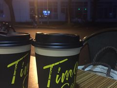 -TIMO COFFEE 阿拉校园面包