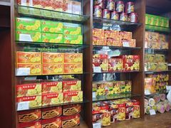 -惠赞老饼家(逢源商业街店)