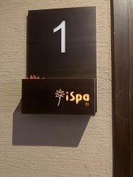 -iSpa
