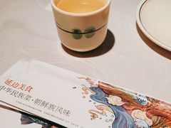 -七八冷面·延边朝鲜族美食(欢乐谷店)
