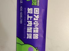 -徐记小怪兽肉蟹煲(中央大街店)