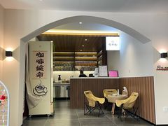 -何适山庄·团餐住宿(水长城P2停车场店)
