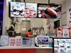 -DQ·蛋糕·冰淇淋(城南嘉园店)