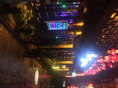 初见西塘酒吧-初见酒吧