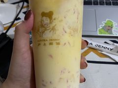 -沪上阿姨·精选茶饮(扬帆小区店)