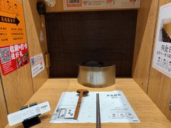 -独食火锅·半米屋台(望平街店)