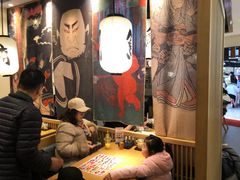 -沼津港渔市(宏伊国际广场店)