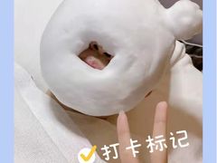 -艾通康缘艾灸.疼痛.睡眠养生馆(凤凰城店)