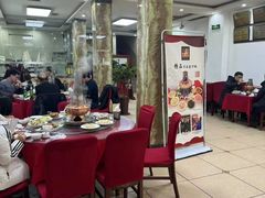 -山海关清和浑锅店