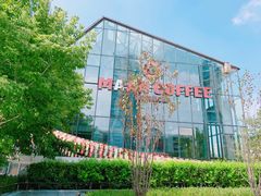 -Maan coffee漫咖啡(1905店)
