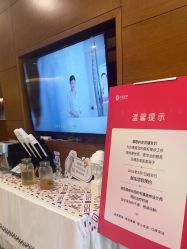 -苏亚医美·高端注射明星整形机构