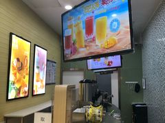 -快乐柠檬happylemon(丰台万达广场店)