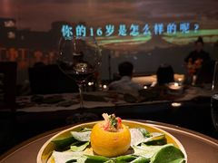 -地球美食剧场